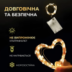 Гірлянда роса 10 метрів крапля на батарейках на 100 led білий дріт жовтий 100L10MWY - Зображення 3