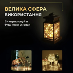 Гірлянда роса 10 метрів крапля на батарейках на 100 led білий дріт жовтий 100L10MWY - Зображення 5