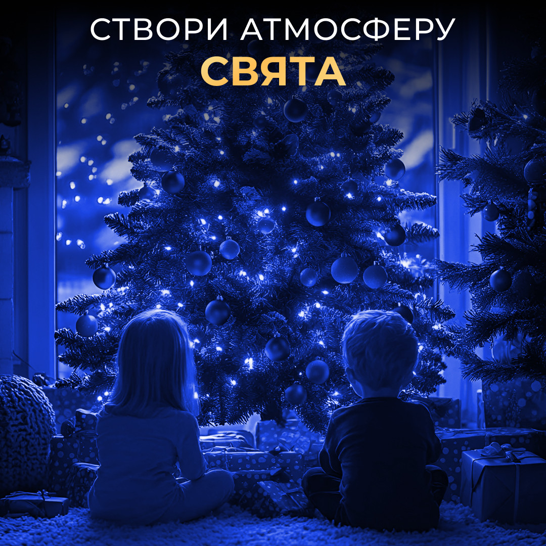 Гірлянда роса на пульті 100 метрів на 1000 led світлодіодів крапля на зеленому дроті синя 1000L100MGBL - Зображення 7