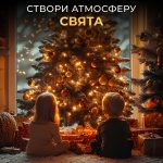 Гірлянда роса 10 метрів USB на 100 led світлодіодів крапля на зеленому дроті USB100L10MGY - Зображення 5