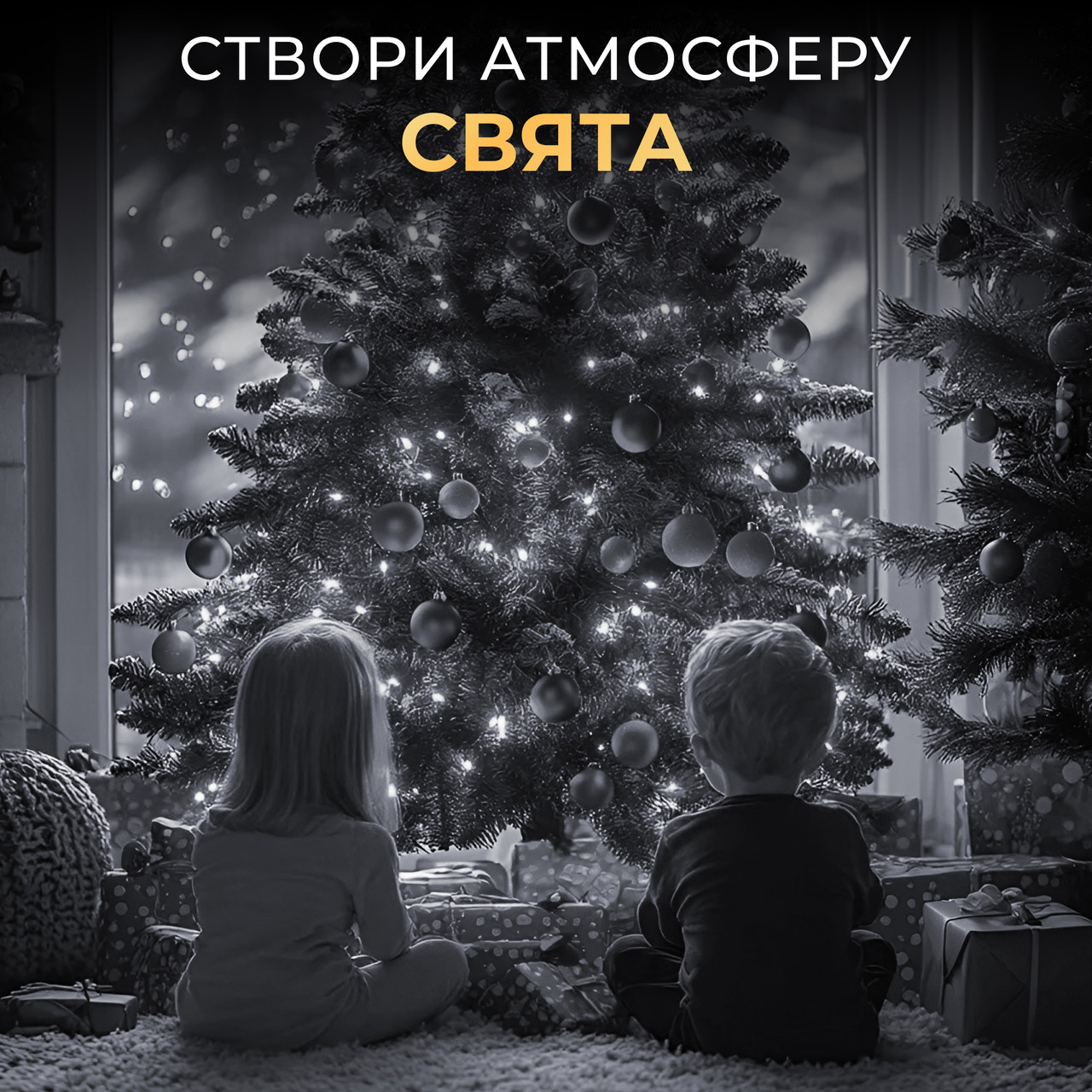 Гірлянда роса 20 метрів USB на 200 led світлодіодів крапля на білому дроті біла USB200L20MWW - Зображення 6