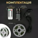 Гірлянда роса на пульті 50 метрів на 500 led світлодіодів крапля на зеленому дроті синя 500L50MGBL - Зображення 2