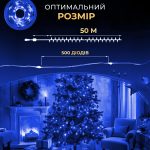 Гірлянда роса на пульті 50 метрів на 500 led світлодіодів крапля на зеленому дроті синя 500L50MGBL - Зображення 7