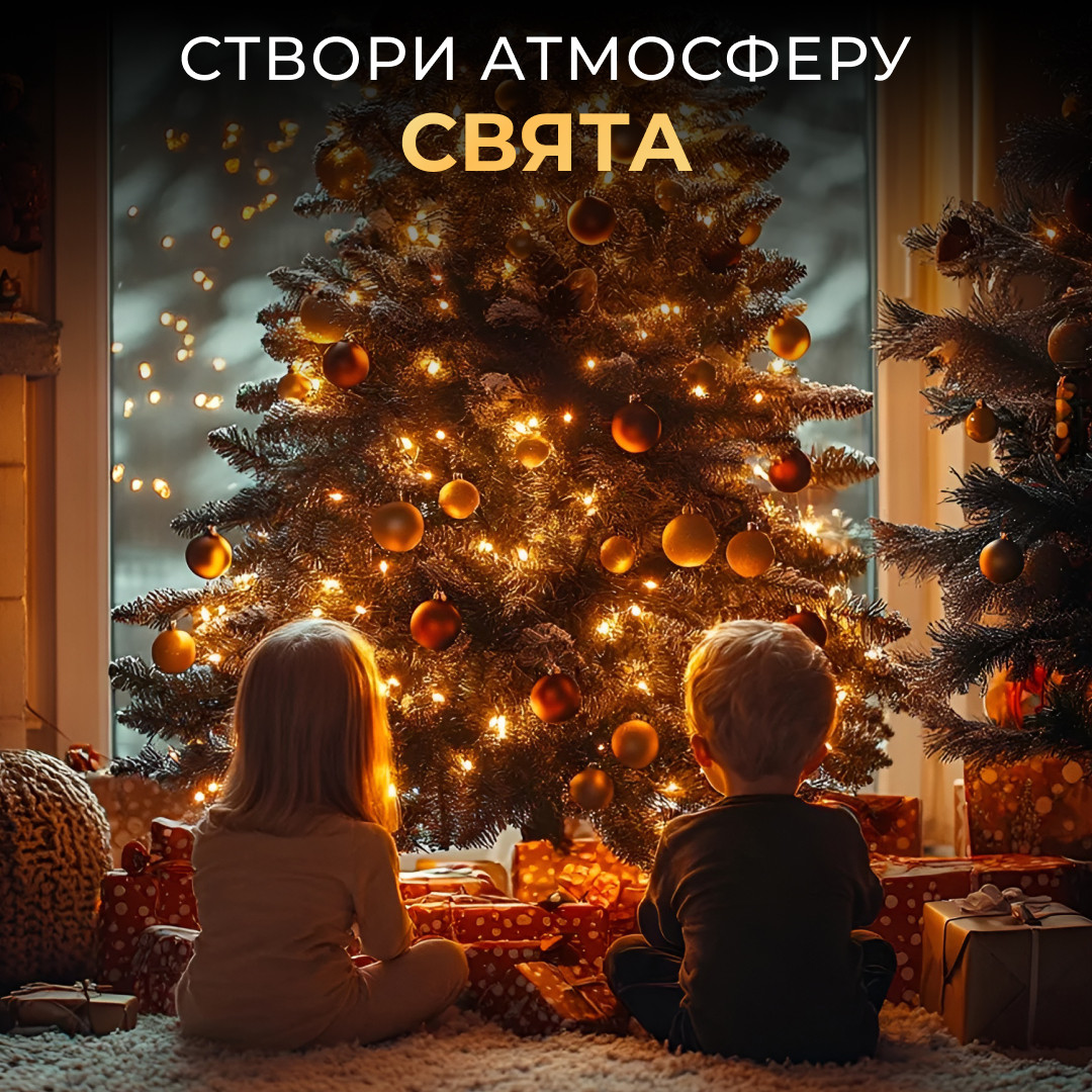 Гірлянда роса на пульті 50 метрів на 500 led світлодіодів крапля на зеленому дроті жовта 500L50MGY - Зображення 5