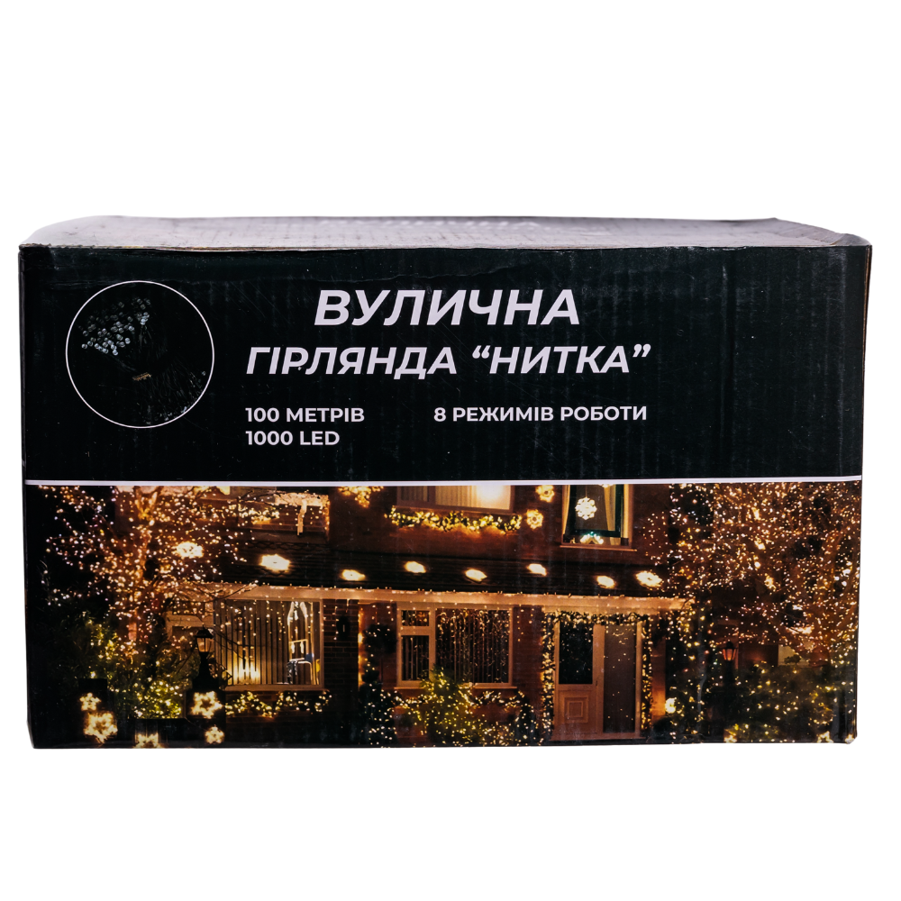 Гірлянда Різдвяна фея вулична 100 м 1000 LED білий провід Білий CF1000L100MWW - Зображення 6