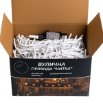 Гірлянда Різдвяна фея вулична 100 м 1000 LED білий провід Синій CF1000L100MWBL - Зображення 8