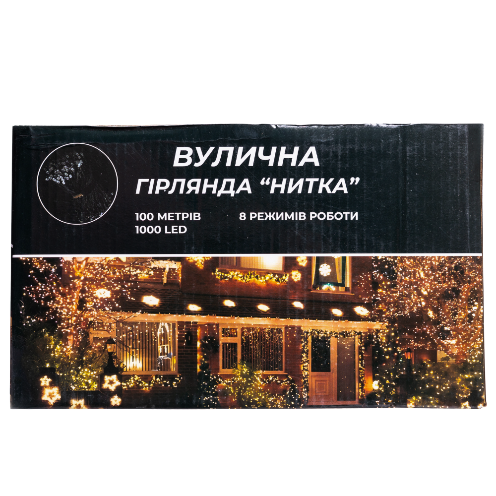 Гірлянда Різдвяна фея вулична 100 м 1000 LED білий провід Жовтий CF1000L100MWY - Зображення 2