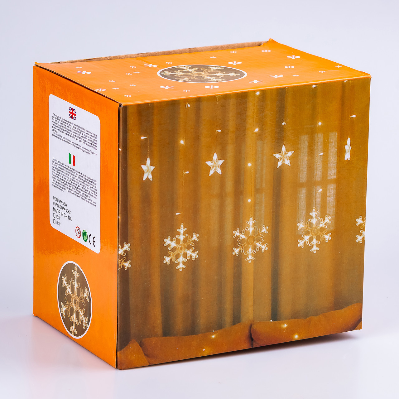 Гірлянда штора 3х0,7 м Зірки на 108 LED лампочок світлодіодна 6 великих та 6 маленьких зірок 9В 8 режимів 1733053ML - Зображення 8