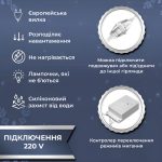 Гірлянда світлодіодна GarlandoPro 270 LED Водоcпад 3х3 м 10 ліній 8 режимів Білий 1733051W - Зображення 4