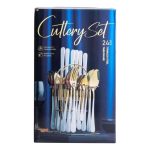 Набір столових приборів на 6 персон з дерев'яними ручками на підставці столові прибори 24 шт Срібло HP-20-1 - Зображення 7