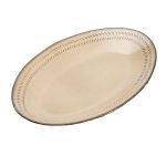 Тарілка сервірувальна кругла порцелянова 27.5 см бежева HP23377 - Зображення 2