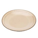Тарілка сервірувальна кругла порцелянова 22.5 см бежева HP23378