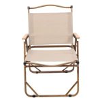Крісло розкладне туристичне 52×53×77 см крісло Бежеве HP-SY-1B