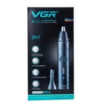 Тример для носата вух VGR акумуляторний 5 Вт з насадками V-613 - Зображення 5