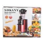 Шнекова соковижималка для томатів 300 Вт 2 швидкості Червона Sokany JE-25 - Зображення 9