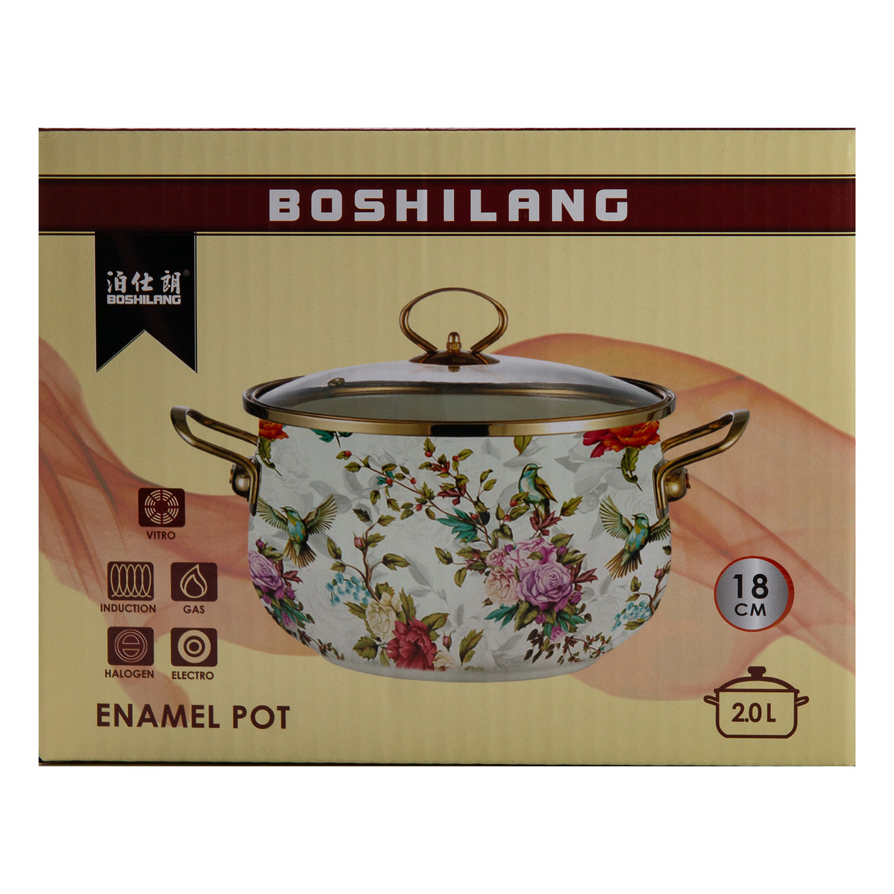 Емальована каструля об'ємом 2 літри для газових, електричних та індукційних плит HP-2-105 - Зображення 6