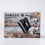 Міксер ручний з 2 насадками Sokany SK-6632 300 Вт чорний - Зображення 10