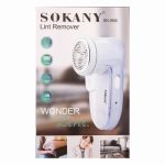 Машинка для видалення ковтунців Sokany SK-866 4W - Зображення 8