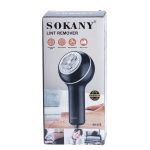 Машинка для стрижки ковтунців Sokany Фіолетова SK879V - Зображення 5