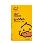 Термокружка 450 мл з кришкою на защіпці G. Duck Жовтий HP28489 - Зображення 7