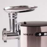 М'ясорубка Sokany SK091 для дому 2500 Вт сталь - Зображення 3