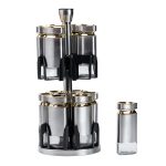 Набір баночок для спецій 12 шт. по 120 мл на підставці Карусель HP1327 - Зображення 2