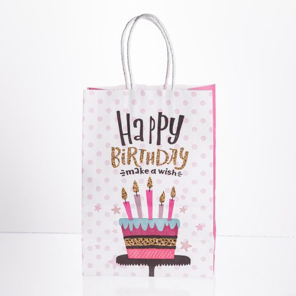 Набір паперових подарункових пакетів 12 шт Happy Birthday 15×8×21 см Рожевий HP-10359-23PK