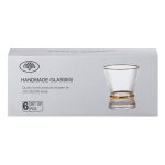 Набір із шести склянок об'ємом 300 мл для лимонаду, соку та коктейлів HP-16-5 - Зображення 4