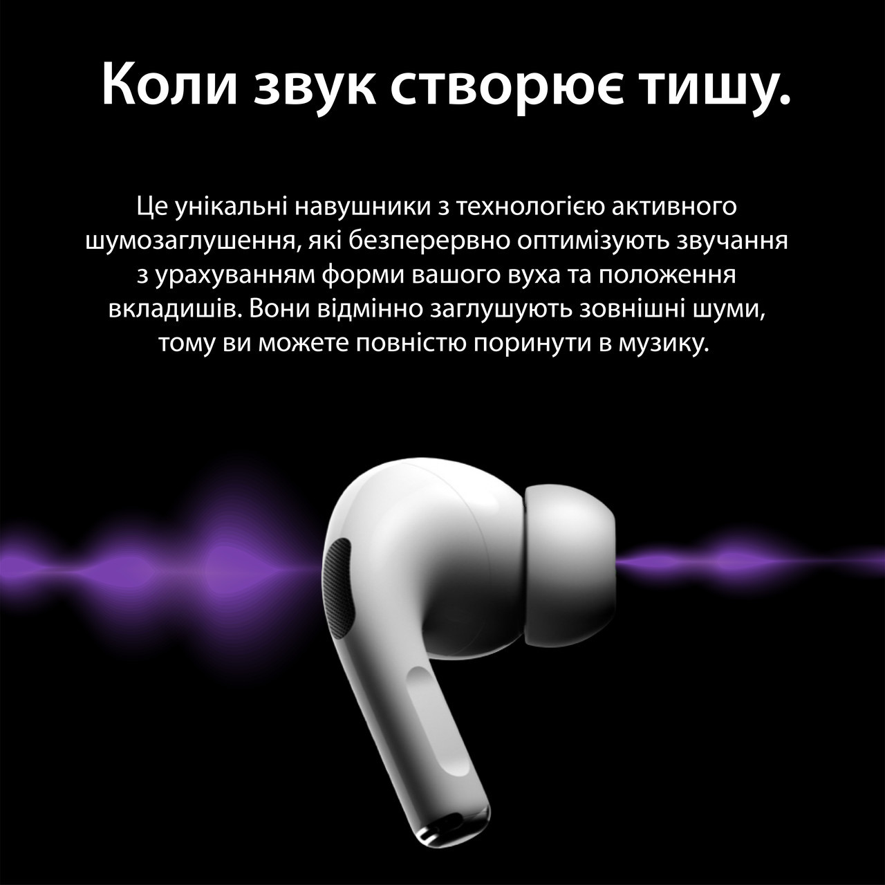 Навушники бездротові TWS SmartX Pro 2 Premium Bluetooth навушники з мікрофоном SAP2P - Зображення 7