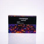 Новорічна гірлянда кімнатна нитка 10 м 120 LED білий провід Білий W120LED10MWW - Зображення 5