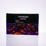 Новорічна гірлянда кімнатна нитка 14 м 160 LED кімнатна гірлянда білий провід Біле світло W160LED16MWW - Зображення 7