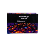 Новорічна гірлянда кімнатна нитка 14 м 160 LED кімнатна гірлянда чорний провід Біле світло W160LED16MBW - Зображення 3