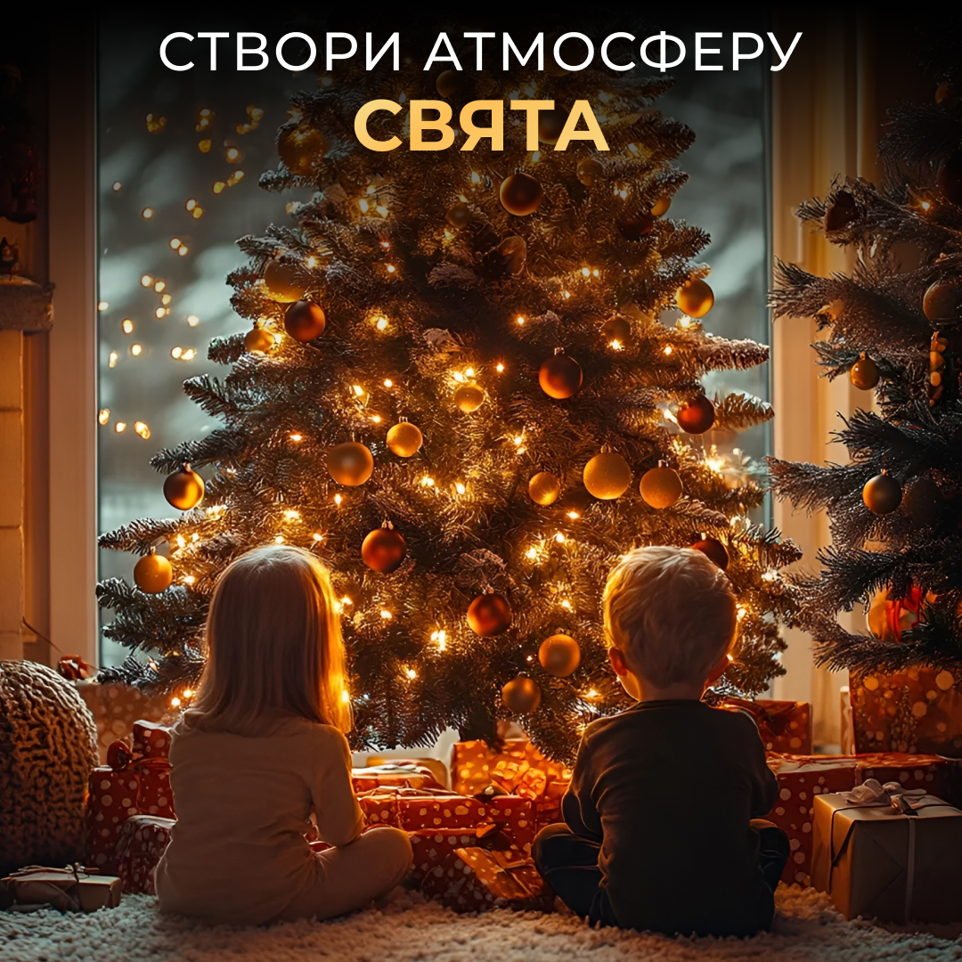 Новорічна гірлянда кімнатна Роса з пультом 100 м 1000 LED нитка зелений провід Жовте сяйво 1000L100MGY - Зображення 8