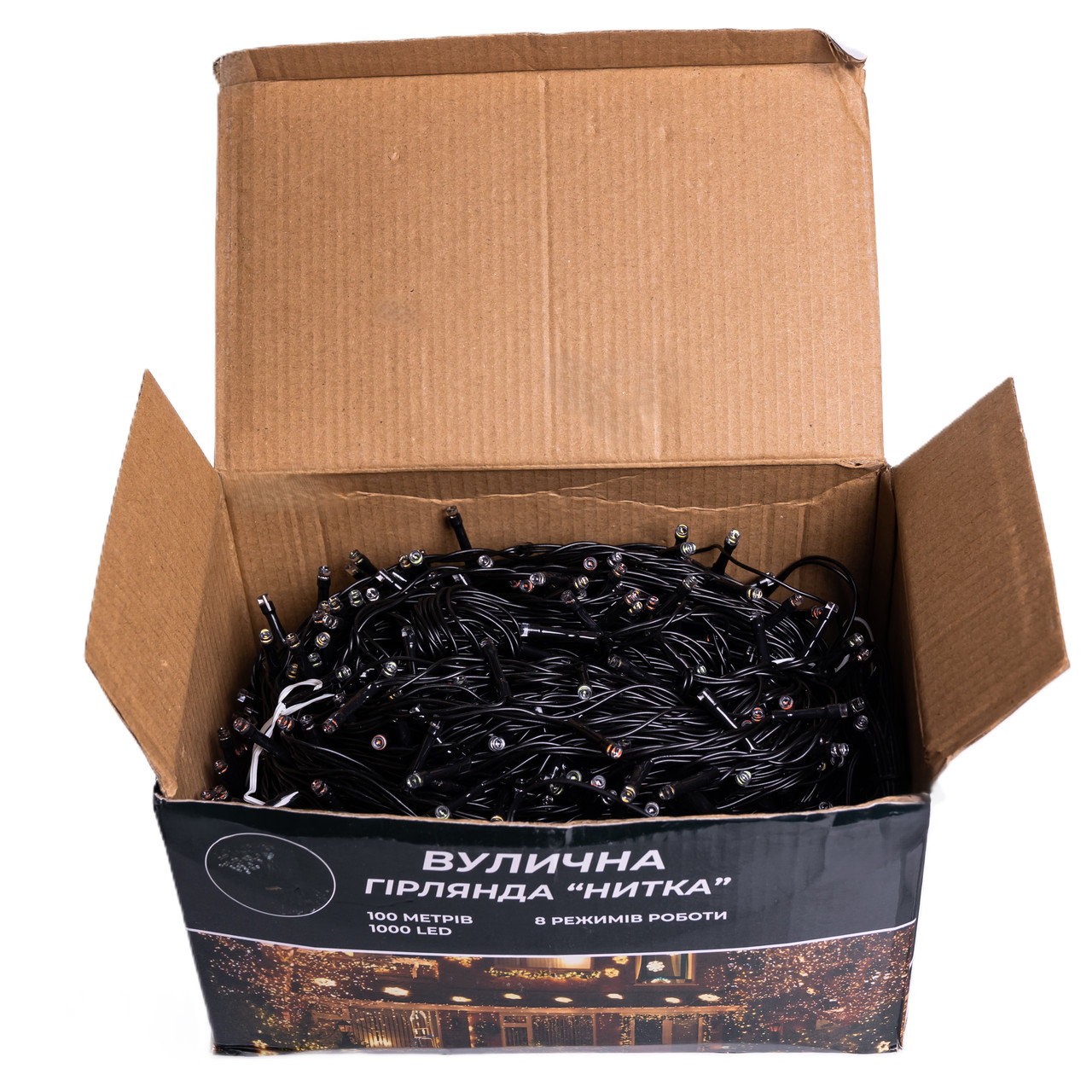 Новорічна гірлянда вулична 100 м 1000 LED із сонячною батареєю 8 режимів роботи чорний провід Синій SB1000L100MBBL - Зображення 6