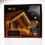 Вулична гірлянда Бахрома 36 м 600 LED білий провід Біле сяйво 36MWW - Зображення 2