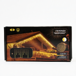 Новорічна гірлянда вулична Бахрома 6 м 105 LED білий провід Жовтий 6МWY - Зображення 4