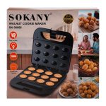 Електрична горішниця Sokany 750 Вт з антипригарним покриттям SK-08068 - Зображення 8