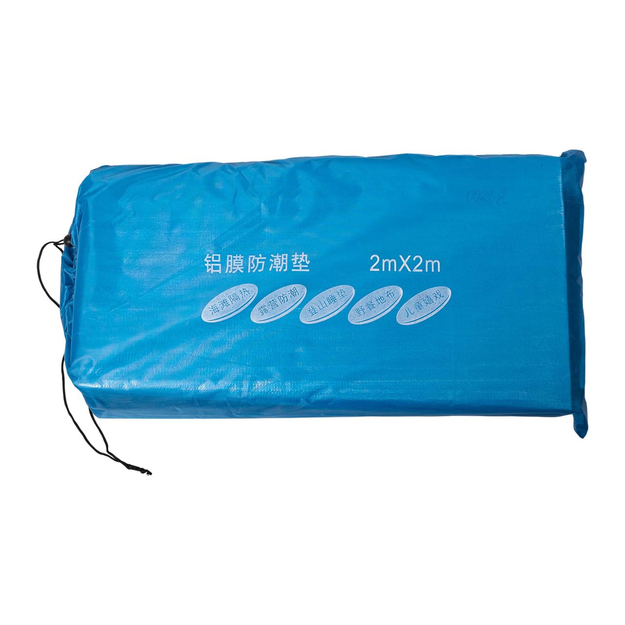 Підстилка під намет 195х195 см з фольгованим покриттям SJ-0029-2 - Зображення 10