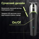 Тример VGR акумуляторний для волосся і бороди HP-V-191 - Зображення 4