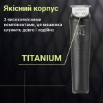 Тример VGR акумуляторний для волосся і бороди HP-V-191 - Зображення 7