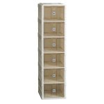 Шафа для взуття портативна пластикова 33 х 26х 100 см на 6полиць Біла HPS658