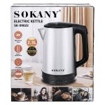 Електрочайник з автоматичним вимкненням 2,3 л Sokany побутовий 1500 Вт SK-09022 - Зображення 7
