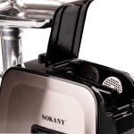 Електром'ясорубка Sokany SK090 професійна 3500 Вт SK090 - Зображення 5