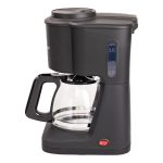 Кавоварка краплинна Sokany з підігрівом кавника 600 мл SK-124 - Зображення 5