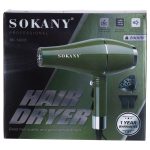 Фен для волосся з концентратором 2000 Вт  Sokany SK-14006 - Зображення 8