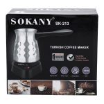 Електротурка Sokany кавоварка 600 Вт для дому 500 мл SK-213 - Зображення 7
