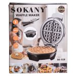 Вафельниця для бельгійських вафель з антипригарним покриттям і LED-індикатором 1000 Вт кругла Sokany SK-519 - Зображення 6