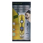 Машинка для стрижки Золотиста Sokany SK-LF-9988GOLD - Зображення 8