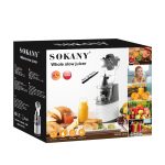 Соковижималка шнекова для томатів 300 Вт Sokany JE-32 - Зображення 7