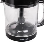 Соковижималка для цитрусових електрична 30 Вт 1.2 л прес для апельсинів Sokany SK-CZ-626 - Зображення 7
